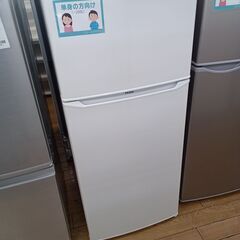 ★ジモティ割あり★ Haier 冷蔵庫 JR-N130C 130L 23年製 動作確認／クリーニング済み TK5087【リユースのサカイつくば店】