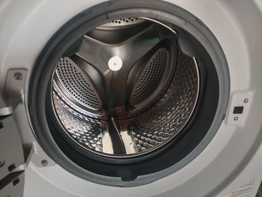 倶知安町 IRIS OHYAMA アイリスオーヤマ ドラム式洗濯機 HD71 7.5kg