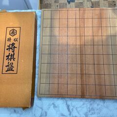 将棋盤 折り畳み 店頭販売 南区花畑
