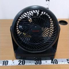 0502-207 サーキュレーター