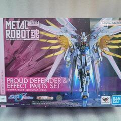 【最終】新品未開封　機動戦士ガンダムSEED FREEDOM プ...