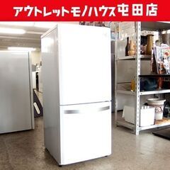 2ドア冷蔵庫 138L 2013年製 100Lクラス JR-NF...