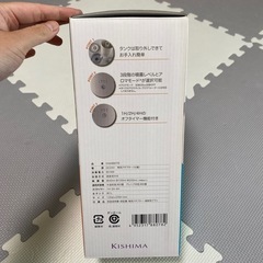 アロマ対応加湿器の画像