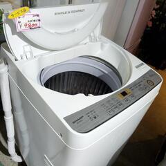 洗濯機の画像