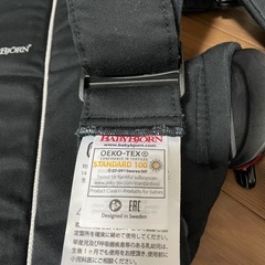 BABYBJORN抱っこ紐の画像