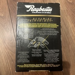 ブレーキパッド ATD154M　raybestosの画像