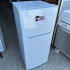 【動作保証あり】Haier ハイアール 2020年 JR-N130A-W 130L 2ドア 直冷式 冷凍冷蔵庫【管理KRR727】