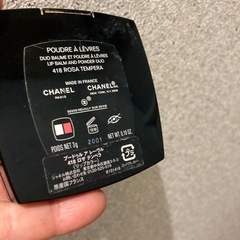 CHANEL シャネルリップカラー418 ROSA TEMPERAの画像