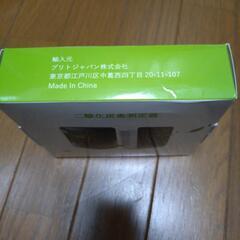 二酸化炭素CO2濃度測定器の画像