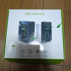 二酸化炭素CO2濃度測定器の画像
