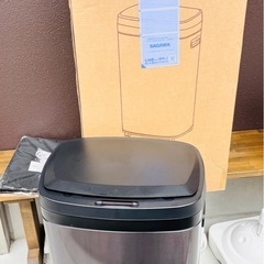 センサー全自動開閉式 ゴミ箱 大容量50L シルバー