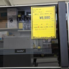 1ヶ月保証付き！！！　Comfree　電子レンジ　EAM-CD171　2021年製　【ジャングルジャングル堺初芝店】