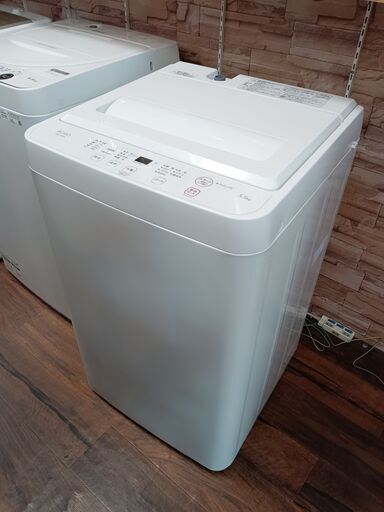 YAMADA 洗濯機 5.5㎏ YWM-T55LW 2024年製 □買取GO‼ 栄和店