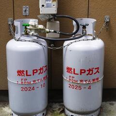 お値打ち価格でガスの供給いたします
