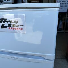 【動作保証あり】ELSONIC エルソニック 2019年 EJ-R832W 83L 2ドア 直冷式 冷凍冷蔵庫【管理KRR728】の画像