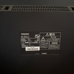東芝　テレビ　2020年製　65M540Xの画像