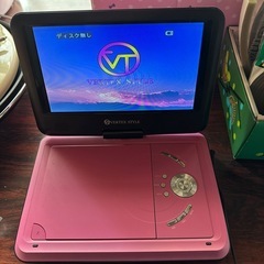 ポータブルDVDプレーヤー