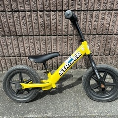 ストライダー
