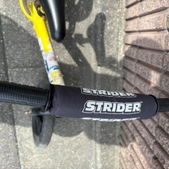 ストライダー
の画像