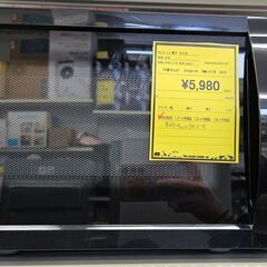 アイリスオーヤマ　電子レンジ　PMB-T176　2019年製　【ジャングルジャングル堺初芝店】