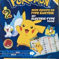 ポケモン　ステッカー　ノートブック　電気系ポケモン　英語　スペイン語