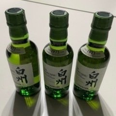 白州ウイスキーミニボトル1本2300円の画像