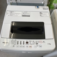 Hisense HW-E4502
