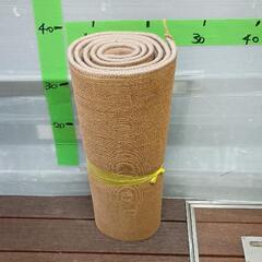 0502-105 ラグマット