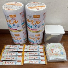 チルミル　フォローアップミルク　粉ミルク