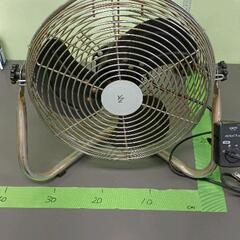 0502-106 家電製品