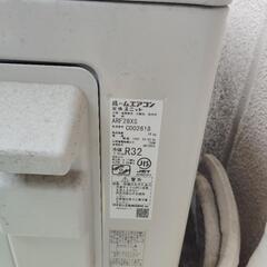 2020年式エアコン【ダイキン】5/7午前中引取希望の画像