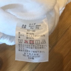 日本製 セレモニー ドレス 3点 セット 秋 冬　ツーウェイドレスお宮参り 退院着 の画像