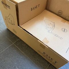 サイベックス　ベビーシート　base-T