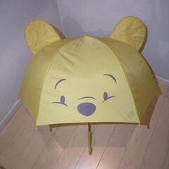 TDR購入くまのプーさん 耳付き雨傘キッズ子供用ディズニーランド限定