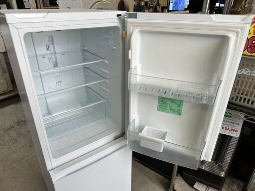 ハイセンス 2021 冷蔵庫 154L AT-RF150-WH ハイセンス AT-RF150-WH