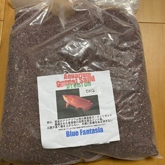 【新品】ガーネットサンド5kg