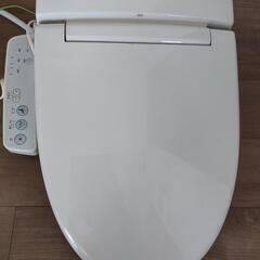 ウォシュレット