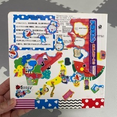 絵本の画像