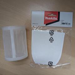 マキタ コードレス 掃除機の画像