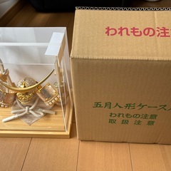 （取引中）五月人形の画像