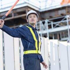 【急募】日勤できる方優遇★交通誘導警備スタッフ募集🚧未経験…