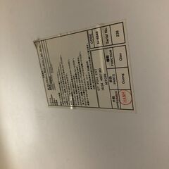 【ジャングルジャングル石津店】ニトリ NITORI 伸長式ダイニングテーブル 2人用 DT ピア3 DT PIA3 EXT 堺市 石津の画像