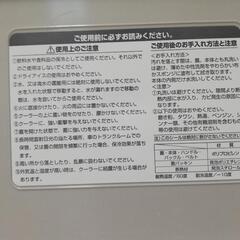 クーラーBOX　小の画像