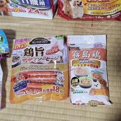 ペットフード　ドッグフード　シニア用　おやつの画像