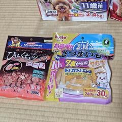 ペットフード　ドッグフード　シニア用　おやつの画像