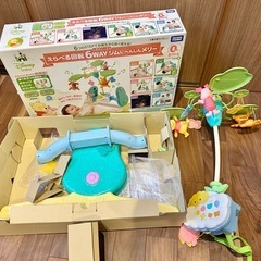 ベビーメリー　くまのプーさん えらべる回転6WAYジムにへんしんメリーの画像