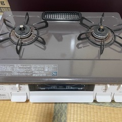 Paloma プロパンガス　ガステーブル　ガスホース付き