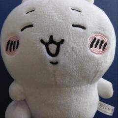 ちぃかわ✨