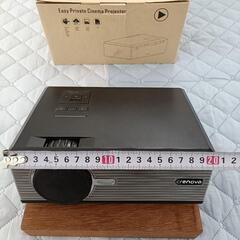【1,000円】プロジェクターの画像