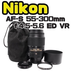 [良品] Nikon AF-S DX NIKKOR 55-300...